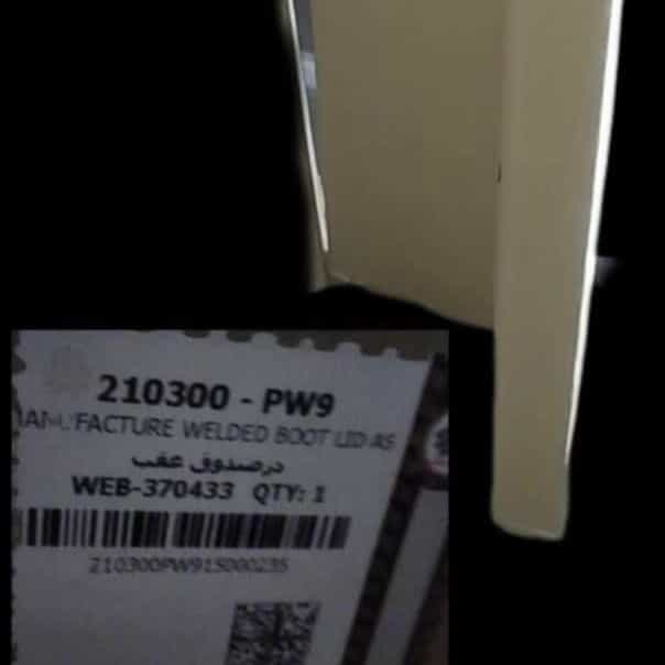 1719381191877.webp