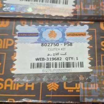 1718797112988.webp