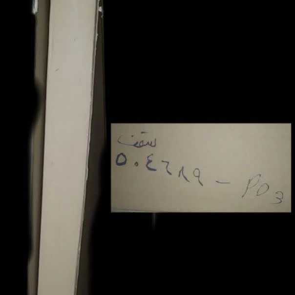 1719381579301.webp