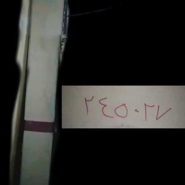 1719381835310.webp