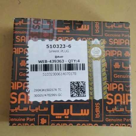 1719465854925.webp