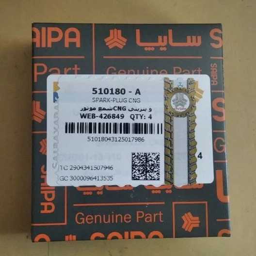 1719466247296.webp