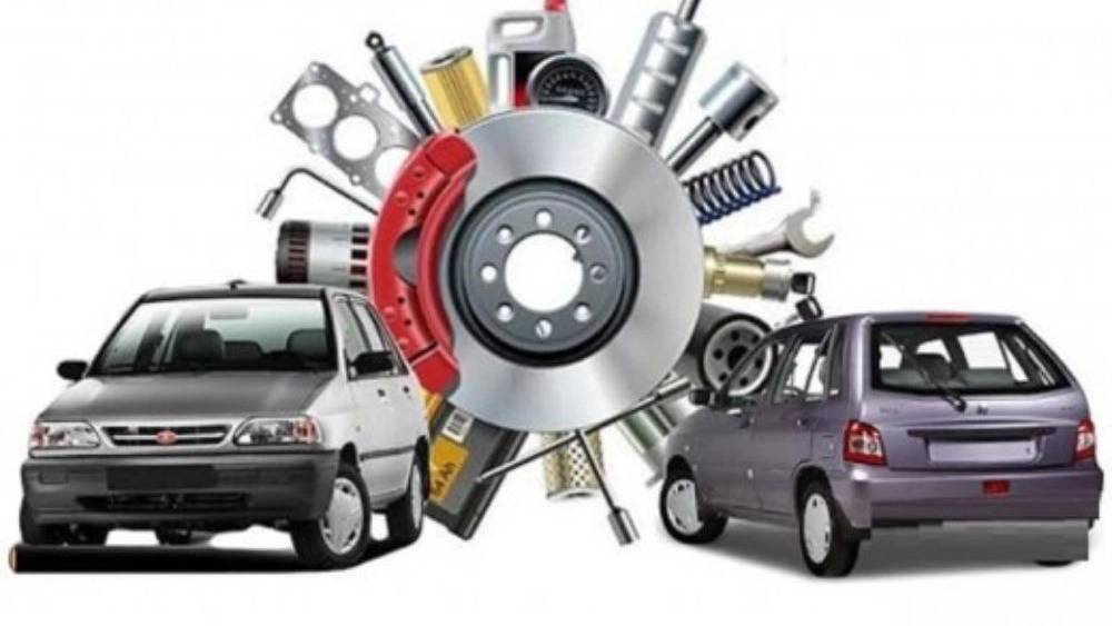 قطعات یدکی سایپا